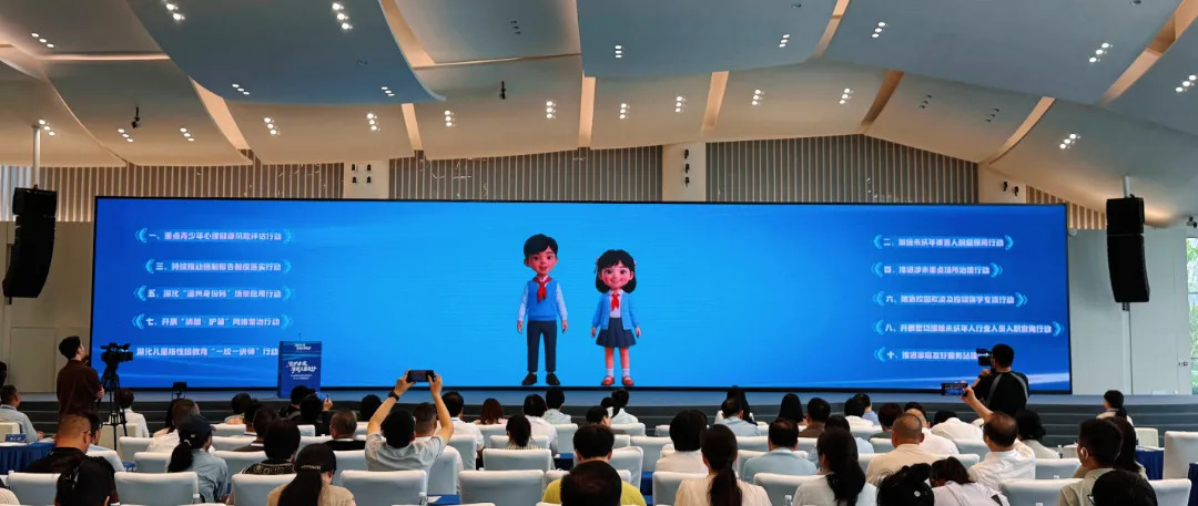 微信图片_20260611115127_189_663.jpg