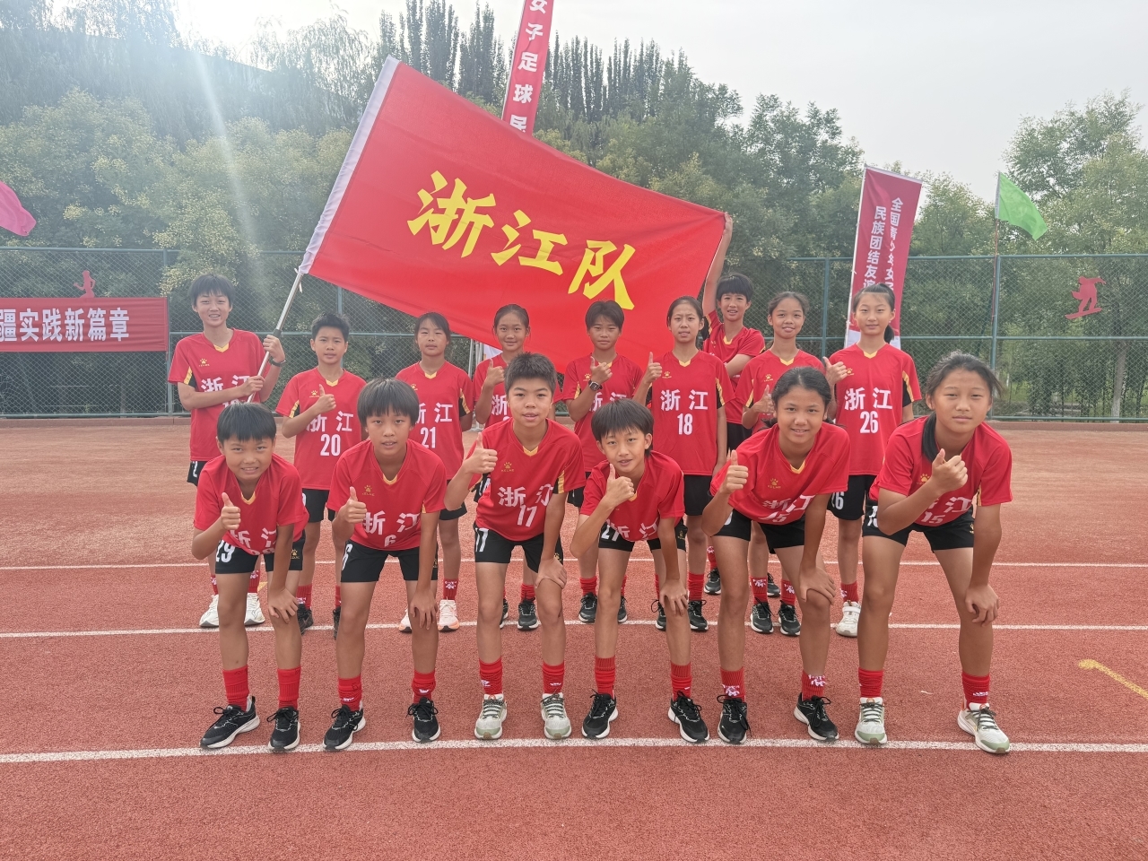 微信图片_20260804235211_86_1147.jpg 微信图片_20260804235211_86_1147.jpg