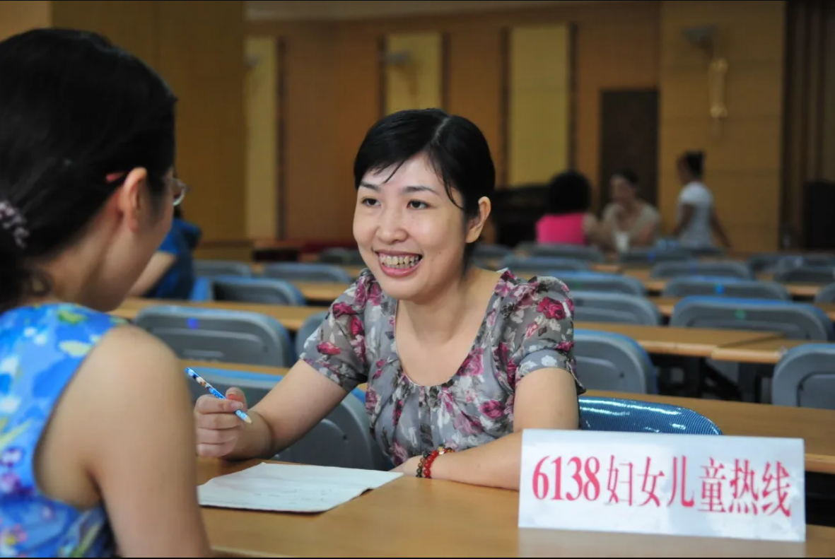 图片 3.png