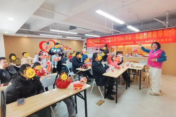 图片4.png