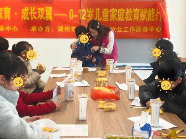 图片7.png