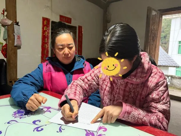 图片13.png